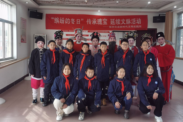 板桥.jpg